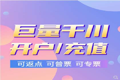 百度竞价运营实战：案例分析及优化建议
