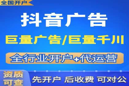 SEM百度竞价实战案例：如何优化广告投放