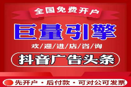 SEM广告案例：创意文案提升转化率
